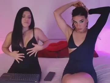 pretty_dirty_sis on Chaturbate