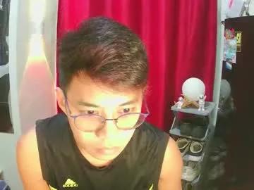 prince_harrison on Chaturbate