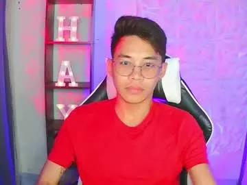 prince_harrison on Chaturbate