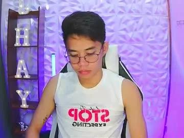 prince_harrison on Chaturbate