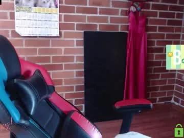Freechat princesa_leia_zathur on Chaturbate