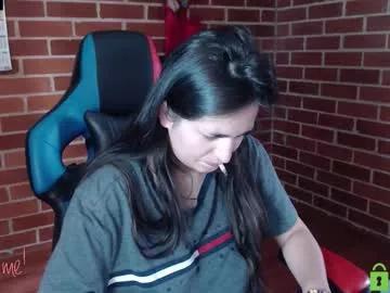 Freechat princesa_leia_zathur on Chaturbate