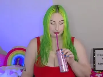 Freechat princesskiracb on Chaturbate