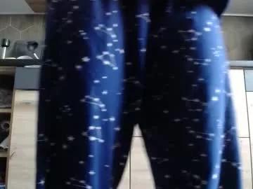 Chaturbate Private_space private_space from Chaturbate