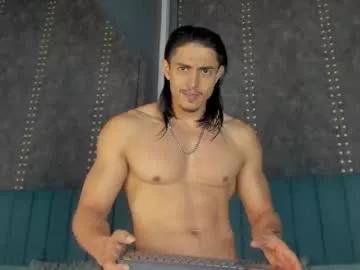 privilegewc on Chaturbate