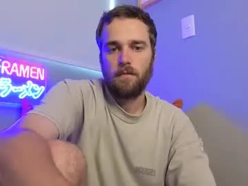 Freechat probablynotgonnahappen on Chaturbate