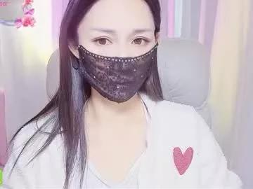 Freechat qiqi_mimi9900 on Chaturbate