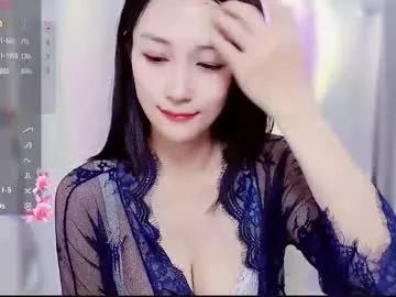 Freechat qiqi_mimi9900 on Chaturbate
