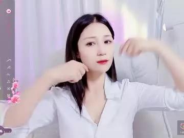 Freechat qiqi_mimi9900 on Chaturbate