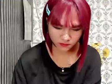 Checkout 23 years old queen_elicktra from Chaturbate queen_elicktra from Chaturbate