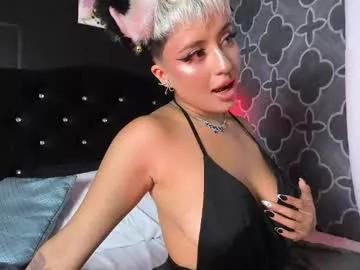 Private rebeka_baker on Chaturbate