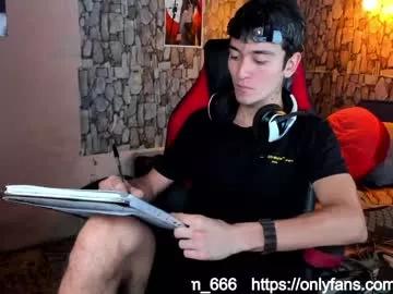 redrum_696 on Chaturbate 