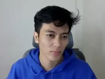 riodickz — Ticket Show: oil & Cum (24 tokens)