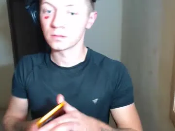 Freechat roastingcorn on Chaturbate