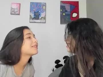 rous_and_sweet on Chaturbate