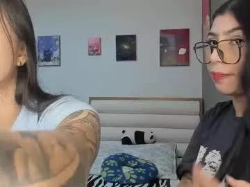 rous_and_sweet on Chaturbate