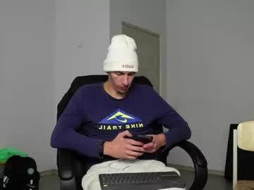 ryan_dozer on Chaturbate