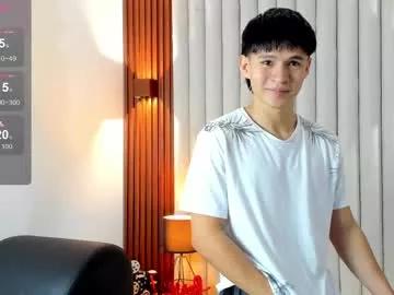 ryo_kush from Chaturbate