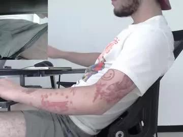 saat_hiel on Chaturbate 