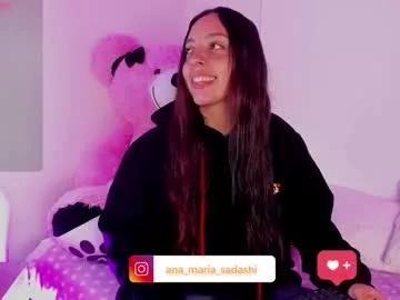 Join sweet escort Sadashi_moon sadashi_moon from Chaturbate