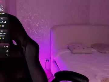 Freechat salomee_11 on Chaturbate