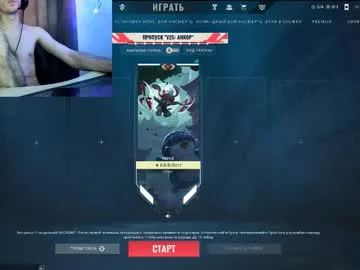 Freechat samiliken on Chaturbate