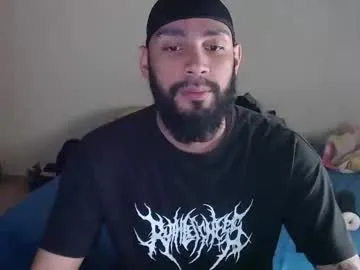 samir_music_ — GOAL: Fuck Hard Pussy Toy [250 tokens remaining] Come and let's have some fun, BBC ready for cum massive. #straight #bbc #alpha #hairy #monstercock