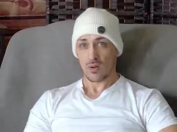 Masturbate to Chaturbate's Samueldixky samueldixky from Chaturbate