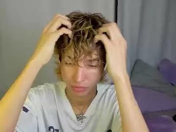 Freechat santy_kitty on Chaturbate