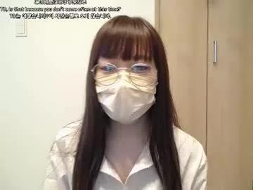 Freechat sayakax on Chaturbate