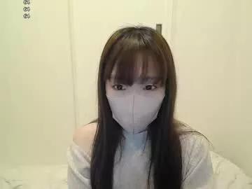 Freechat sayakax on Chaturbate