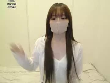 Freechat sayakax on Chaturbate