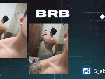 sebas_w01 on Chaturbate