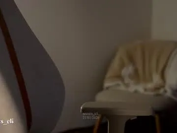 secrets_eli — Hey!  GOAL: tits   #feet #lovense #cute #natural #teen.  [0 tokens remaining]