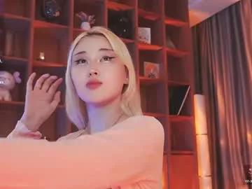 Hot Seduza_hyun wants you to fuck her body now seduza_hyun from Chaturbate
