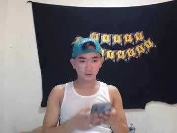 Freechat sexandroid1016 on Chaturbate