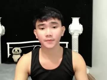 Freechat sexandroid1016 on Chaturbate