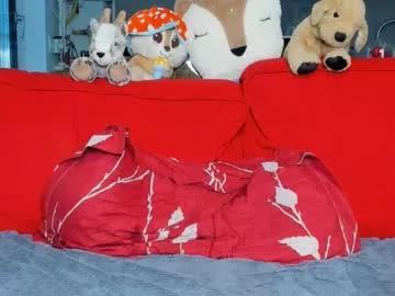 Freechat sexyfoxyari on Chaturbate