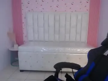 shalon_diaz_sub on Chaturbate