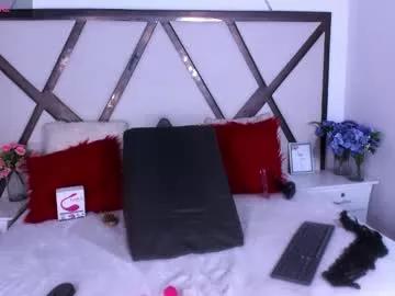 Away shellbydior on Chaturbate