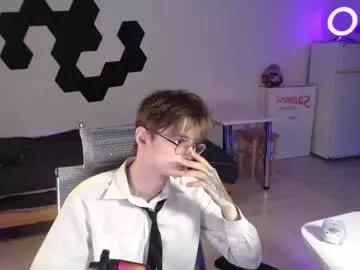 shiromy_ from Chaturbate