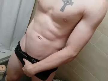 silentstroking from Chaturbate