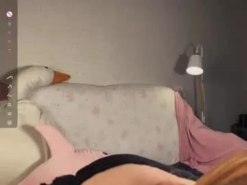 silkyfin — GOAL: slow gentle dance  Voice reveal stream~ ! Don't be rude! I want find #new adventures here, but still little #shy #19 #gaming #lovense #teen