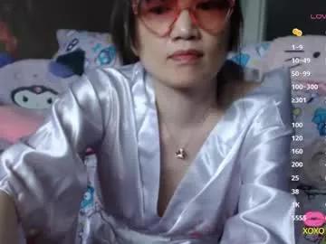 silviajpn on Chaturbate 