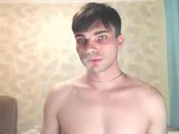 Explore Simbo_cool, he wants to masturbate for you simbo_cool from Chaturbate