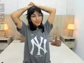 Away skinny_emily on Chaturbate