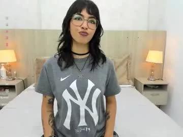 Away skinny_emily on Chaturbate