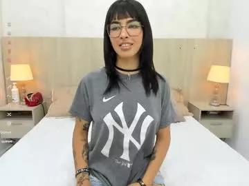 Away skinny_emily on Chaturbate