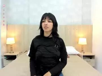 Away skinny_emily on Chaturbate