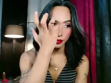 slutxcums_martel69 — Dont be shy!! (Private is Open LET'S SUCK ,FUCK , AND CUM WITH MONSTERCOCK  - Multi Goal: cumm [1350 tokens left] #asian #bigcock #wifematerial #cum #smoke